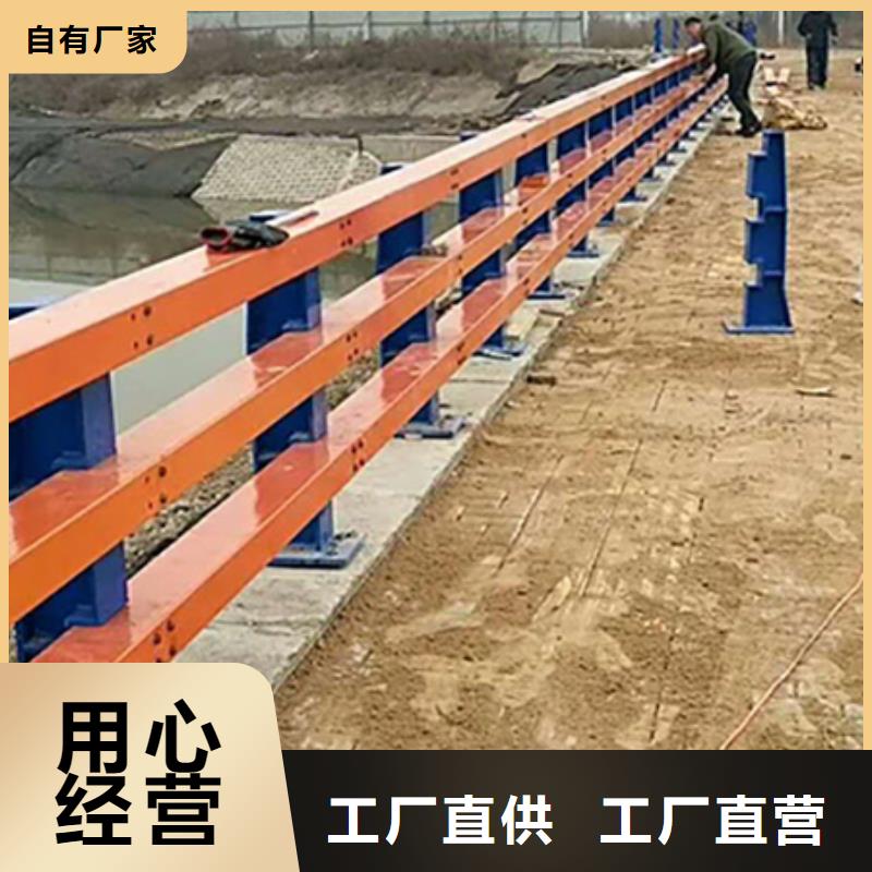 道路护栏公司一米起订