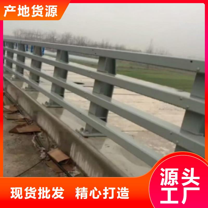 道路防撞栏杆设计护栏设计