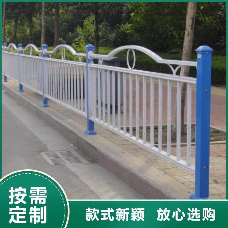 政道路护栏厂家优质供应商