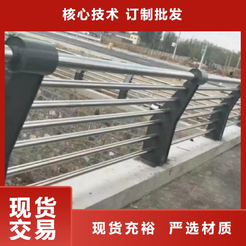 【道路护栏铝合金护栏打造行业品质】