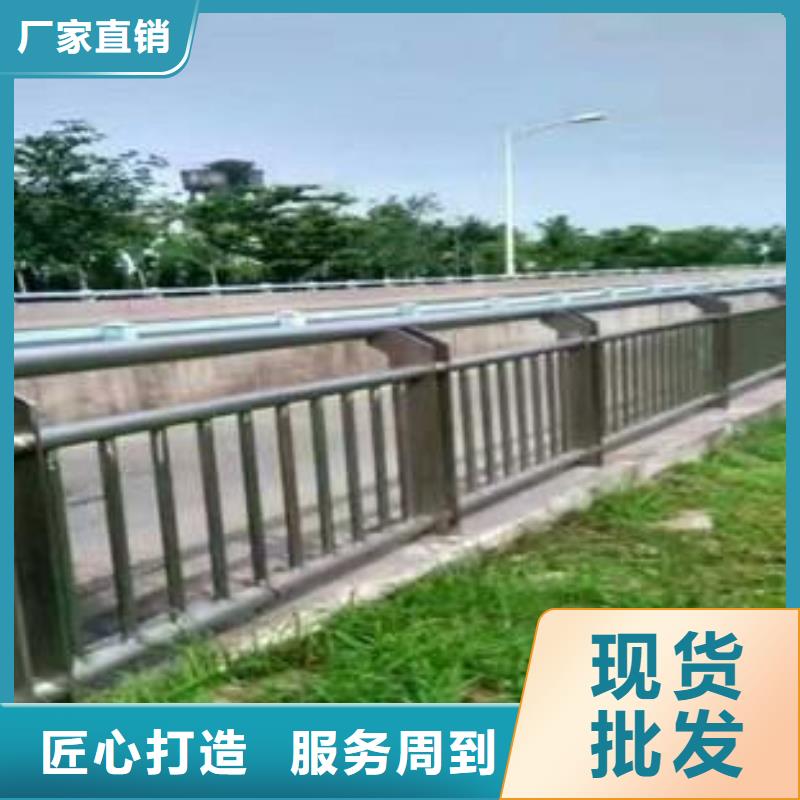 河道护栏道路隔离栏严谨工艺