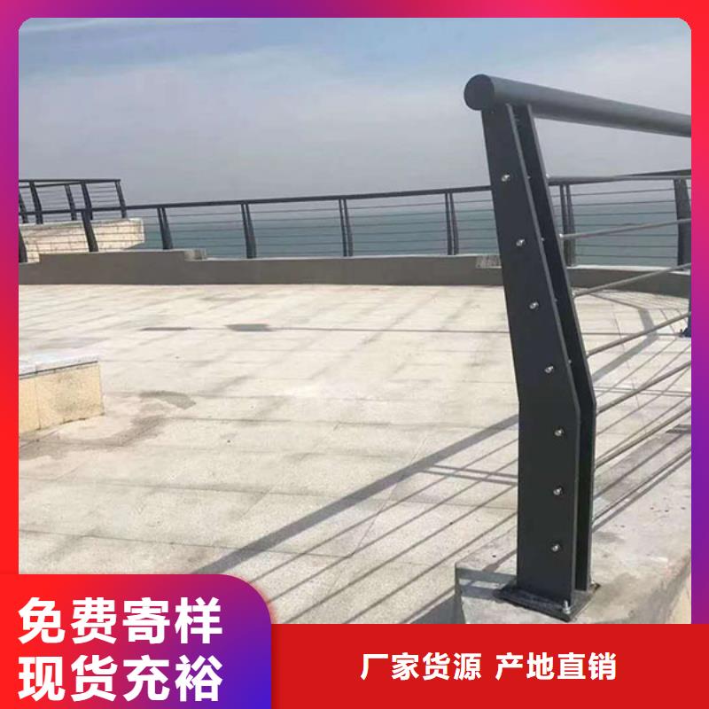 河道护栏防撞护栏品质之选