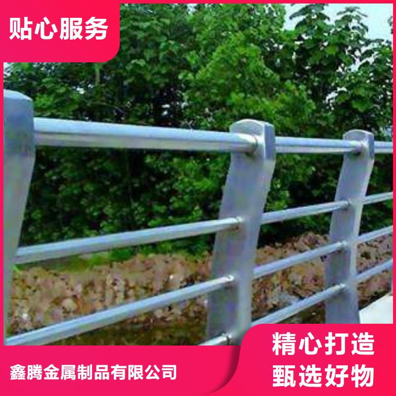 河道护栏灯光护栏采购