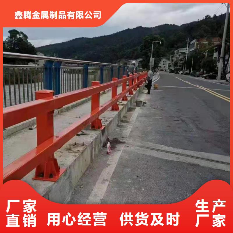 防撞护栏,道路护栏物美价优