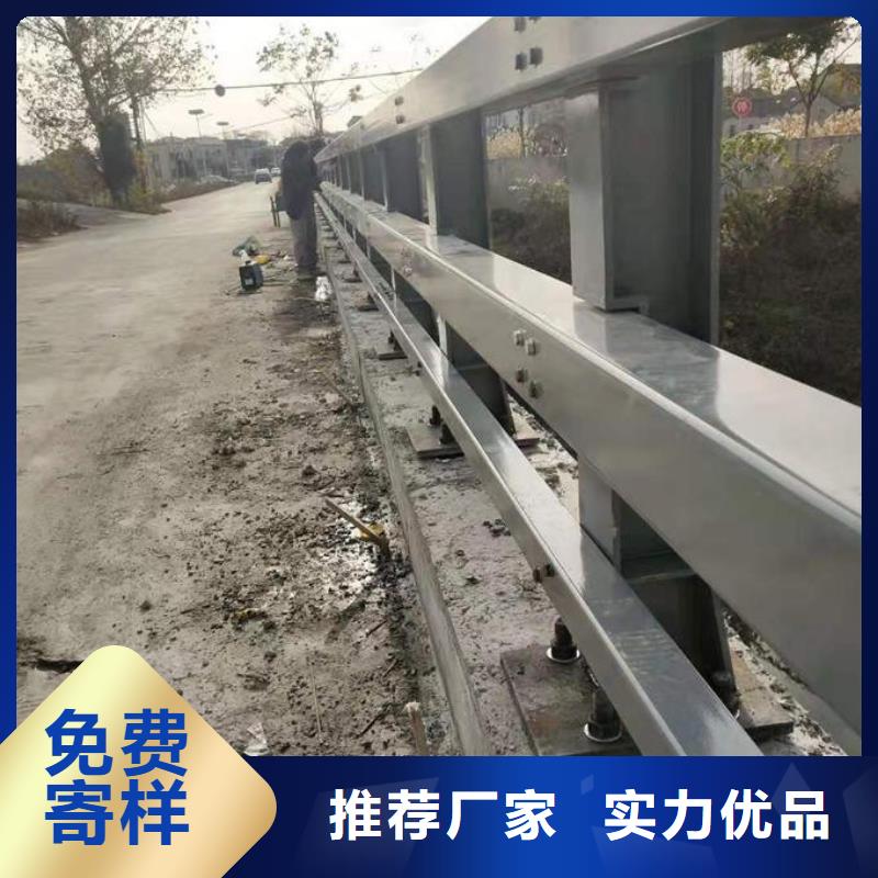 道路防撞护栏来电咨询-诚信为本