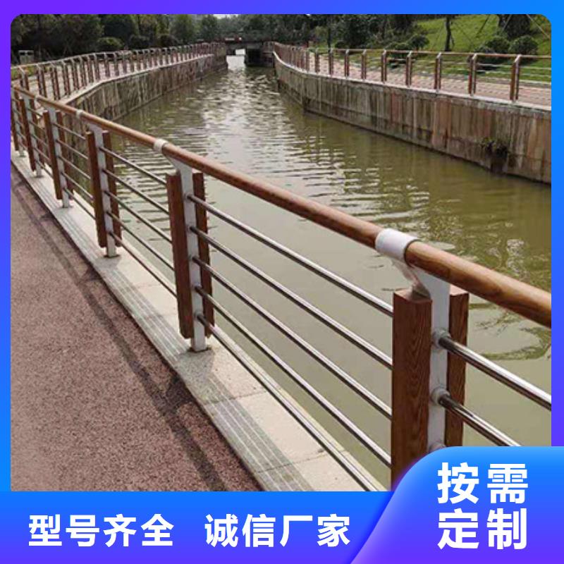 河道水泥景观防护栏款式新颖质优价廉