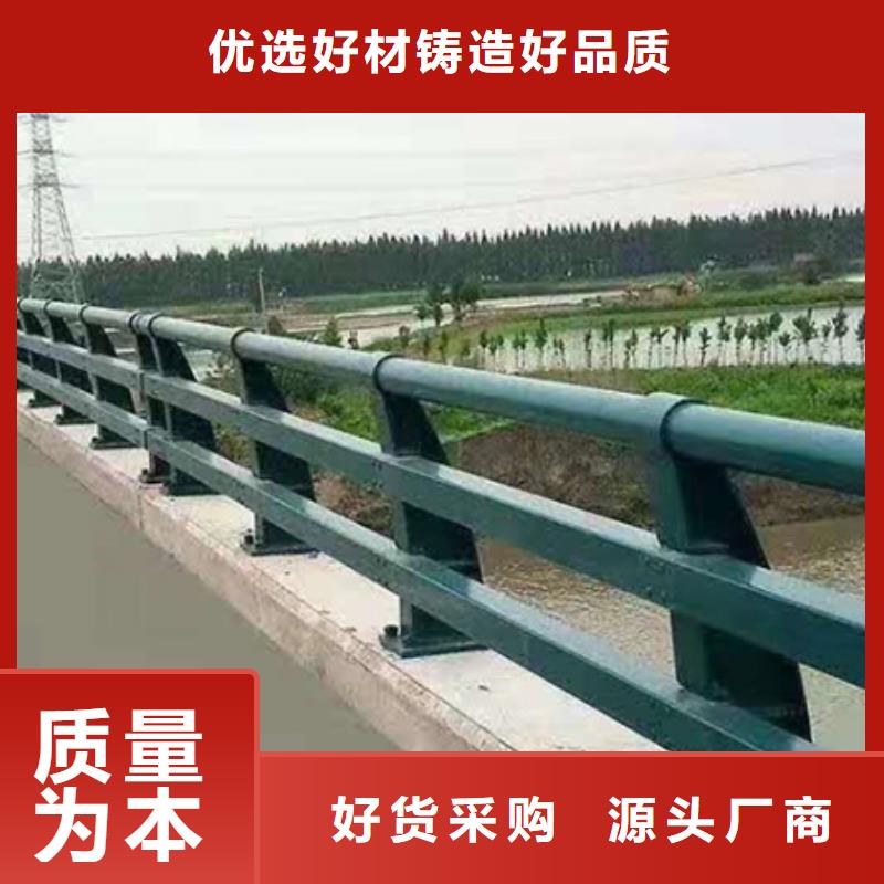 城市景观道路护栏制造厂生产工艺