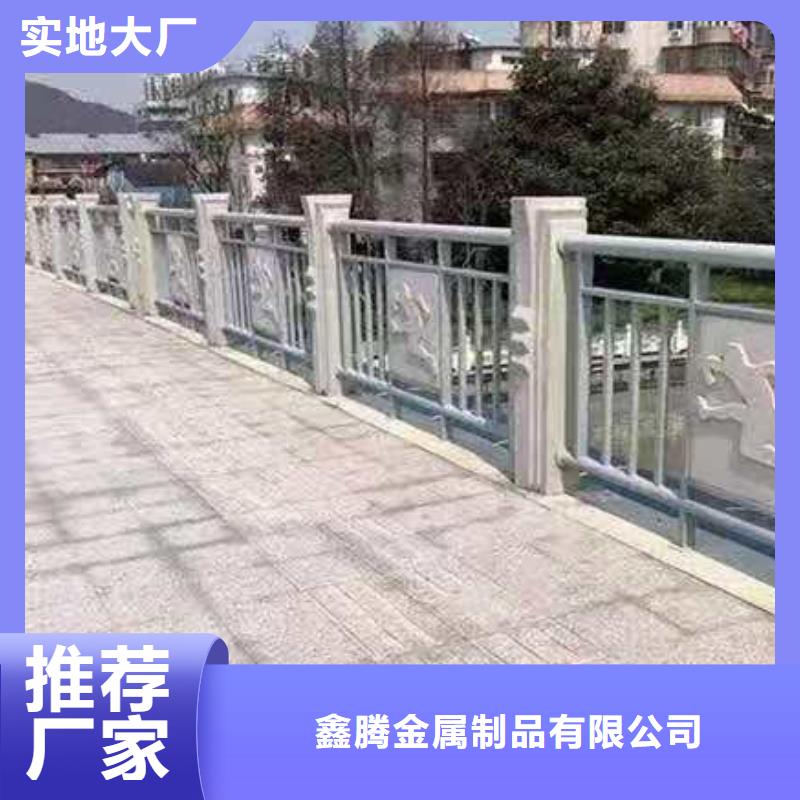 铸造石护栏道路护栏制造厂家