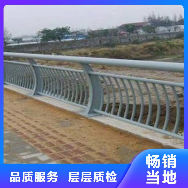 铝合金护栏道路护栏的简单介绍