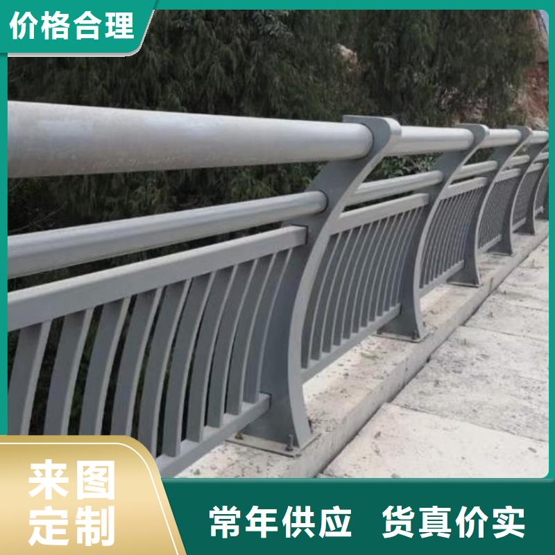 铝合金护栏【市政道路防护栏】有实力有经验