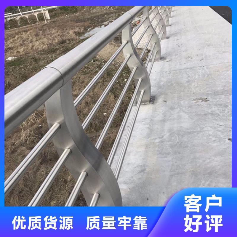 不锈钢护栏_【【道路护栏】】用心经营