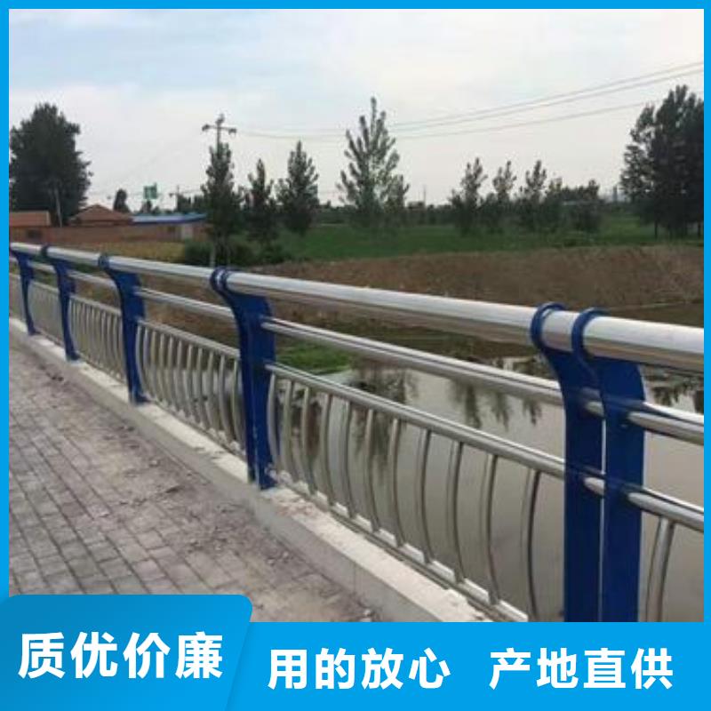 不锈钢复合管护栏_市政道路防护栏现货充裕