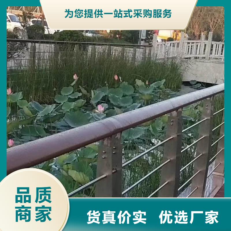 【钢丝绳护栏防护栏工厂采购】