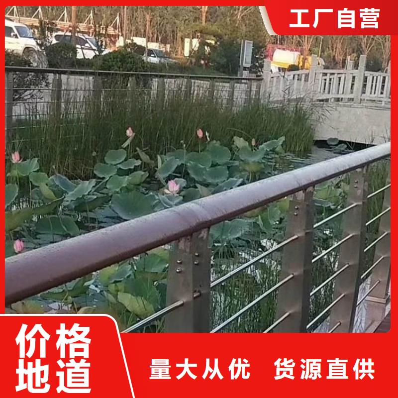 【钢丝绳护栏道路隔离栏支持加工定制】