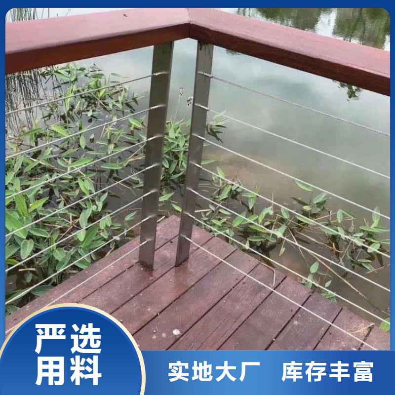 钢丝绳护栏,灯光护栏工厂批发