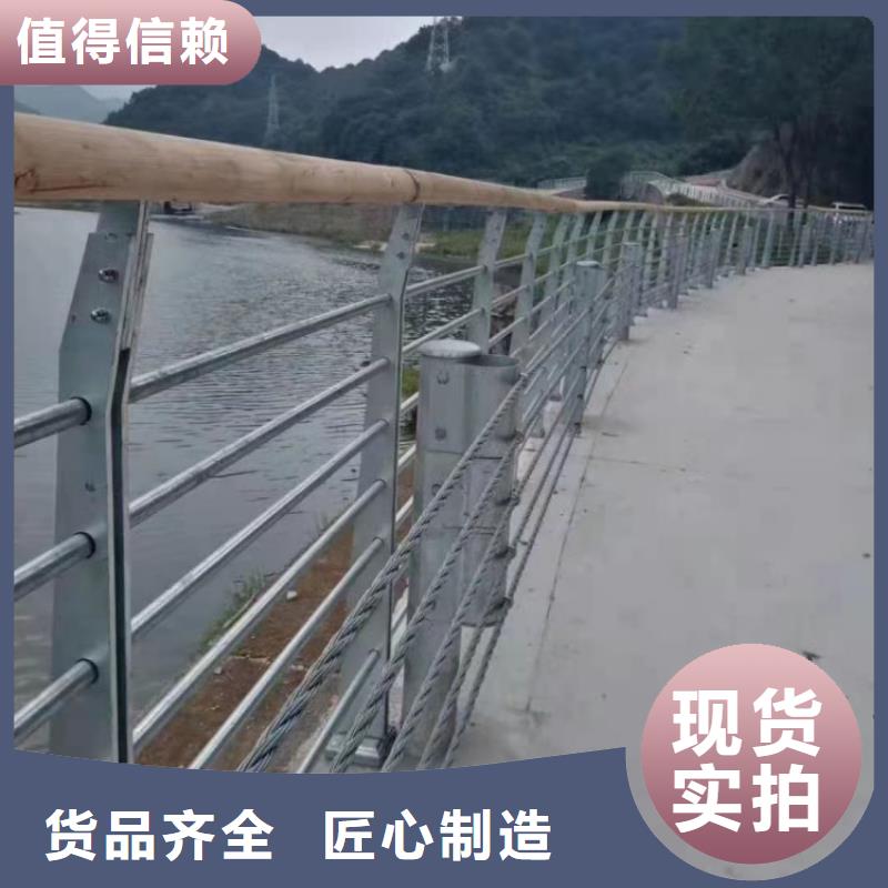 钢丝绳护栏道路护栏种类齐全