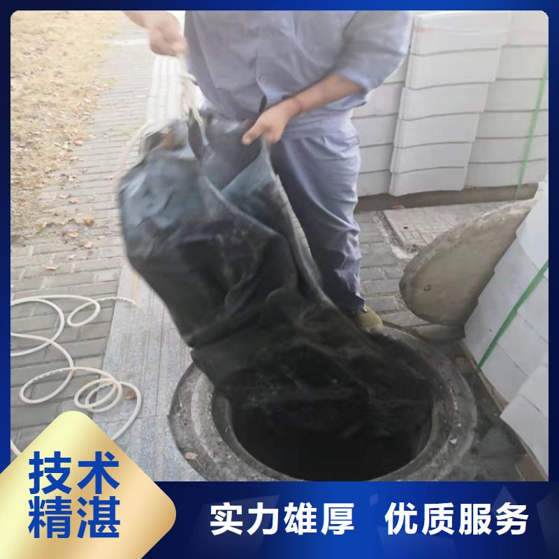 潜水打捞解决方案