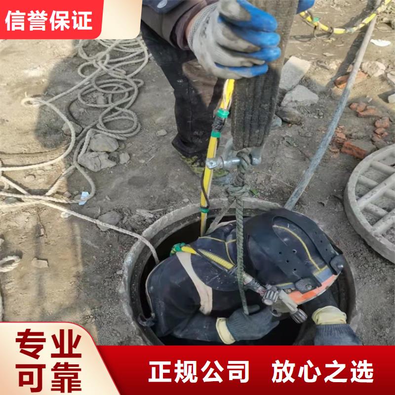 潜水员打捞公司工具图片