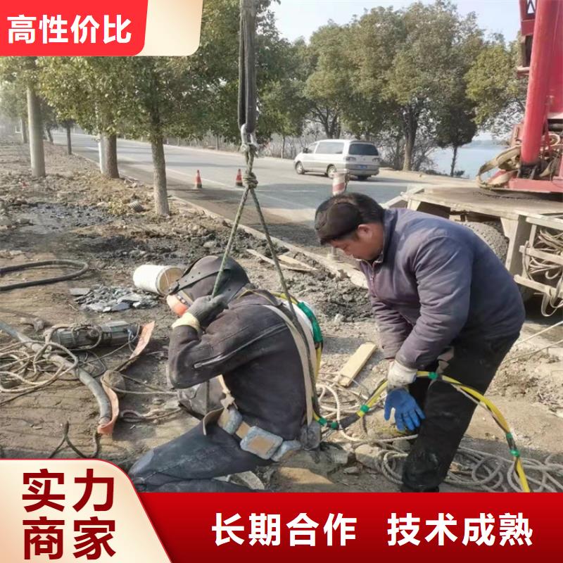 蛙人打捞工具图片