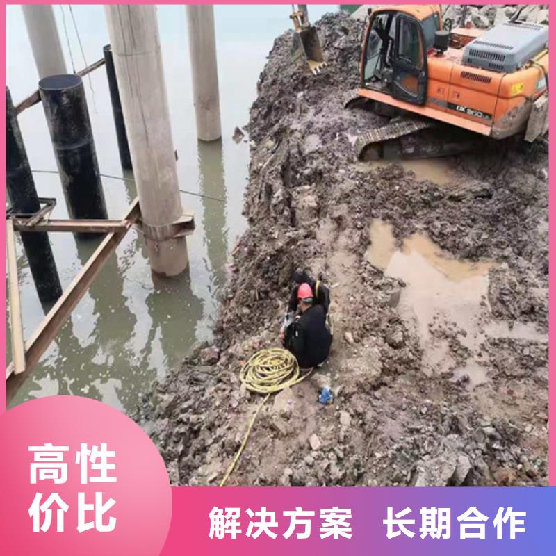 水下打捞,水下录像效果满意为止