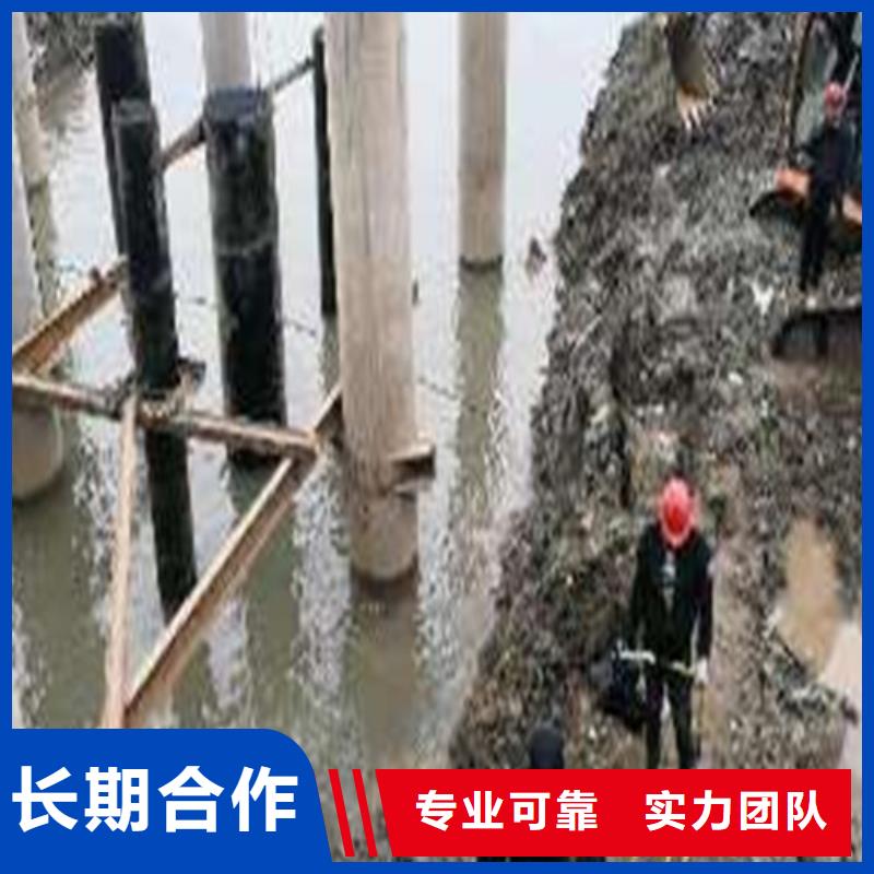 水下沉管施工质量放心2025已更新