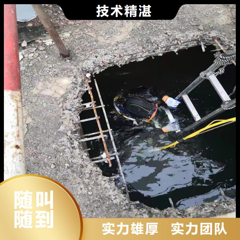 水下安装取水头售后无忧2025更新中