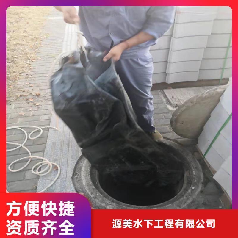 水下管网安装公司品质放心承接水下工程