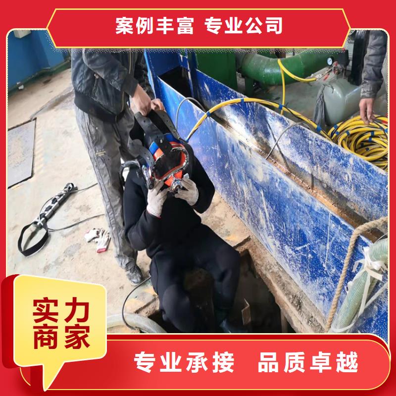 沉管水下安装公司价格行情承接水下工程