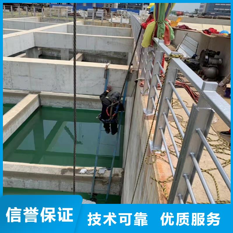 水下安装取水头实力雄厚本地施工公司