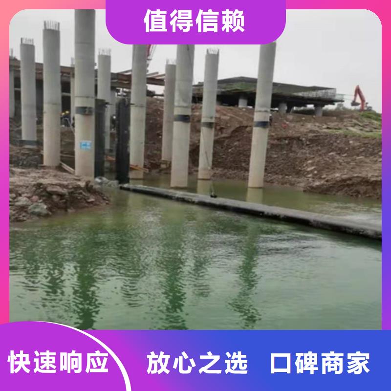 水下敷设沉管实力雄厚本地施工公司