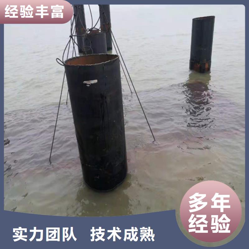 【沉管】水下探测仪价格低于同行