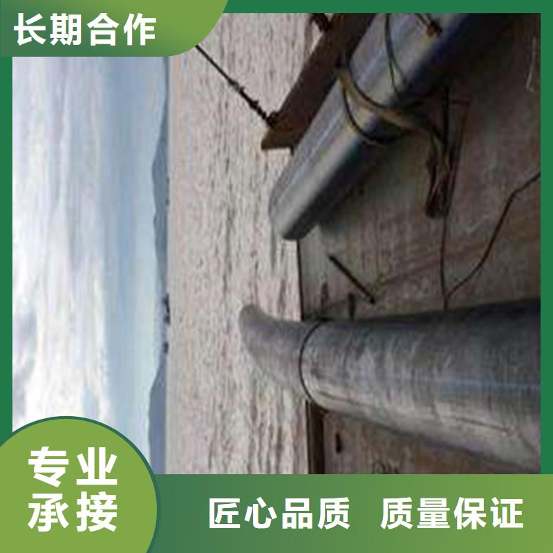 自流管水下安装质量可靠本地施工公司