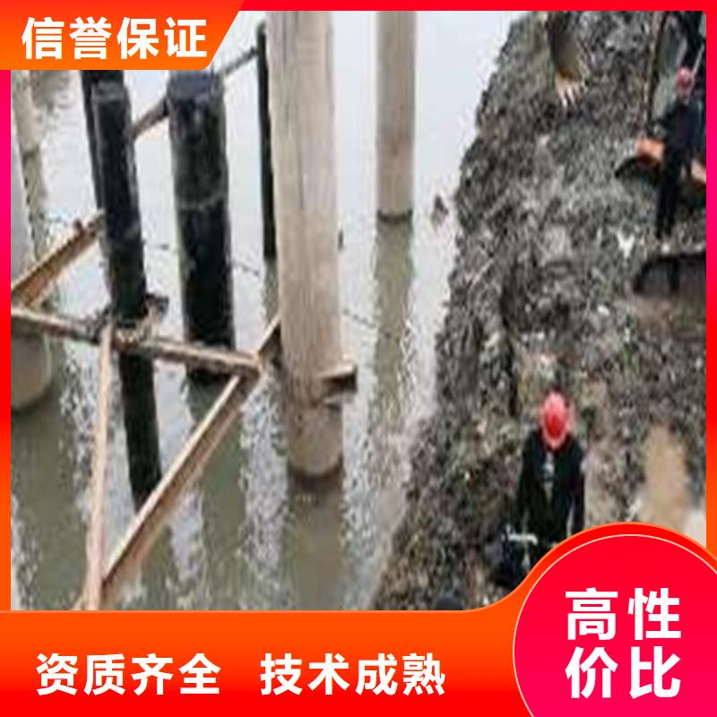 取水管道水下安装价格实惠承接水下工程