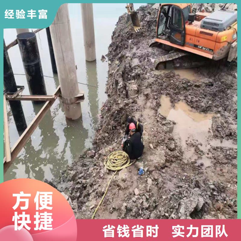 水下封堵效率高