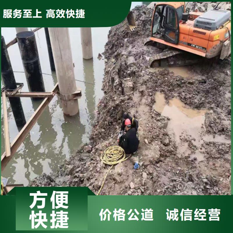 污水管道道堵漏高效施工