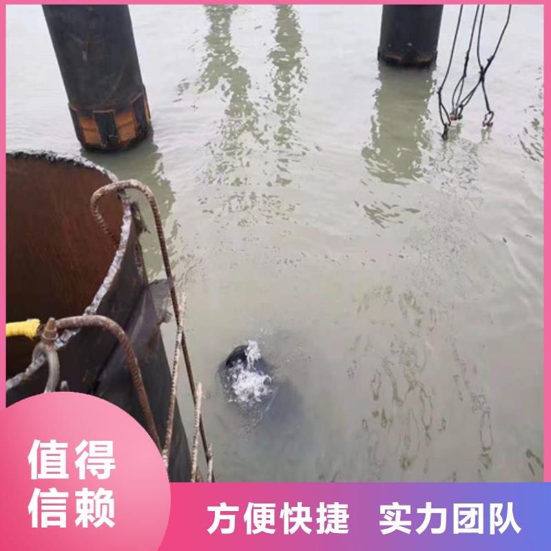 水下封堵效率高