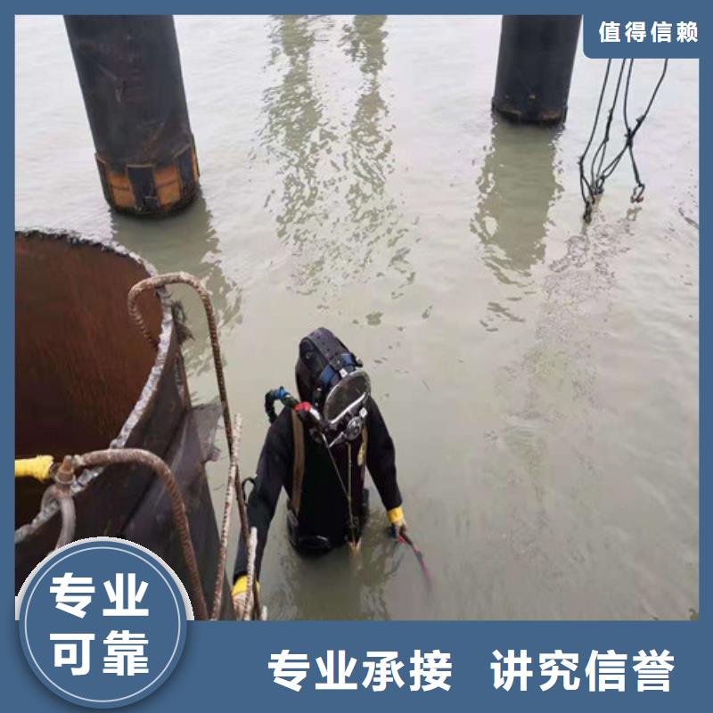 水下封堵污水管道清淤方便快捷