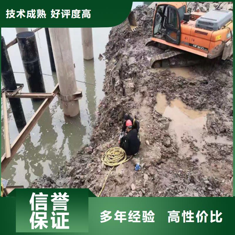 水下安装水下焊接随叫随到