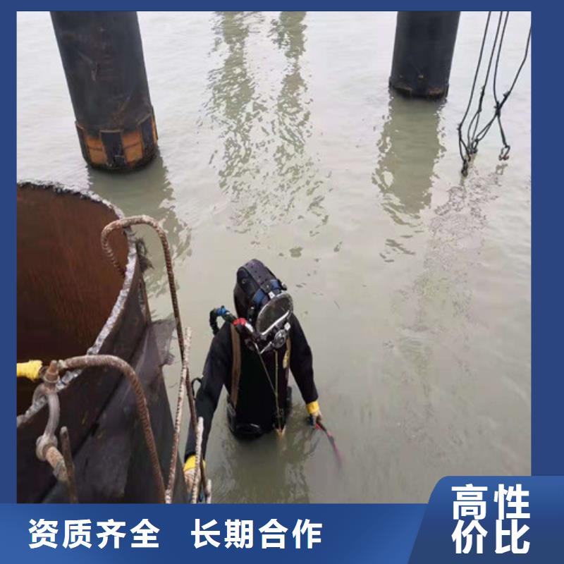 取水管道水下安装服务好