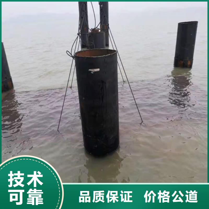 水下安装渗水补漏价格公道