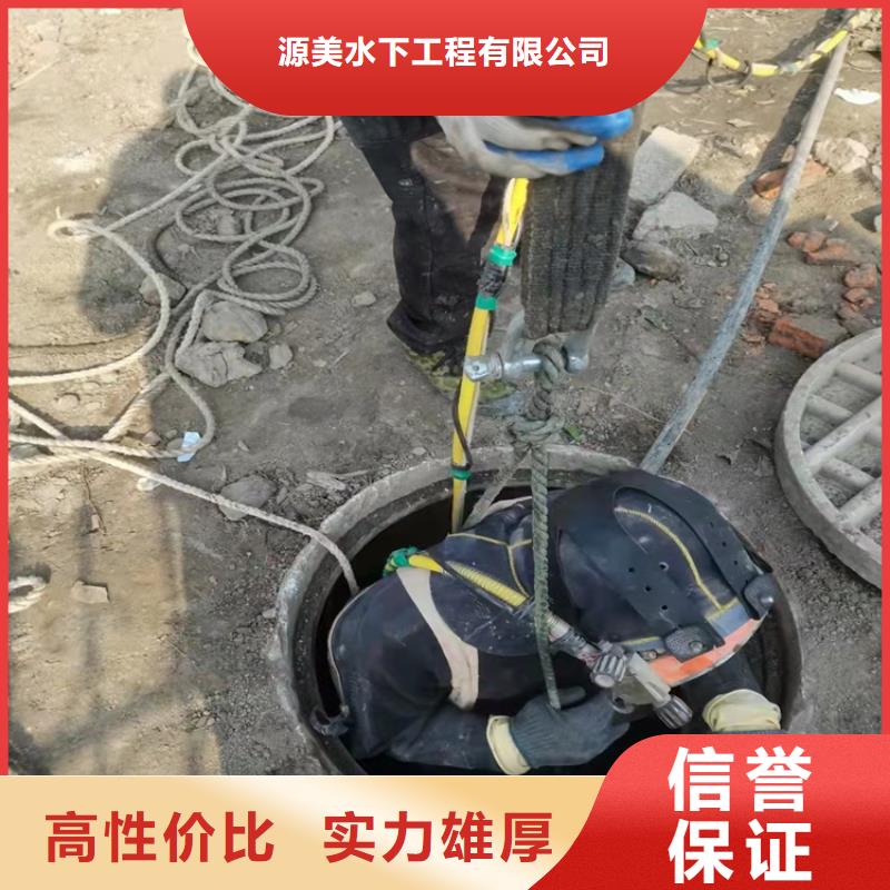 水下切割公司无中间商2025已更新