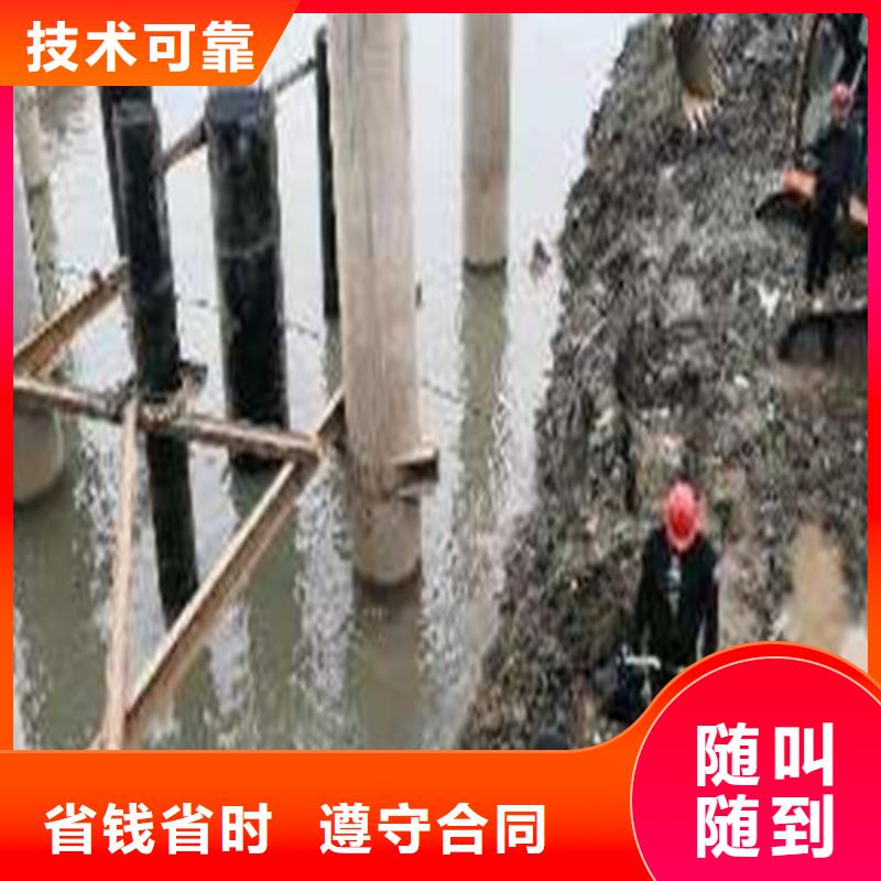 水下作业水下清淤实力商家