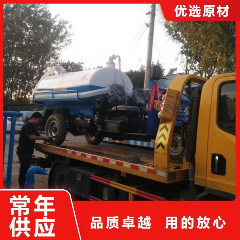 【吸粪车】垃圾车价格产品优势特点