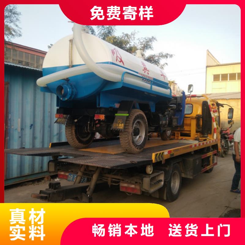 【吸粪车】垃圾车价格产品优势特点