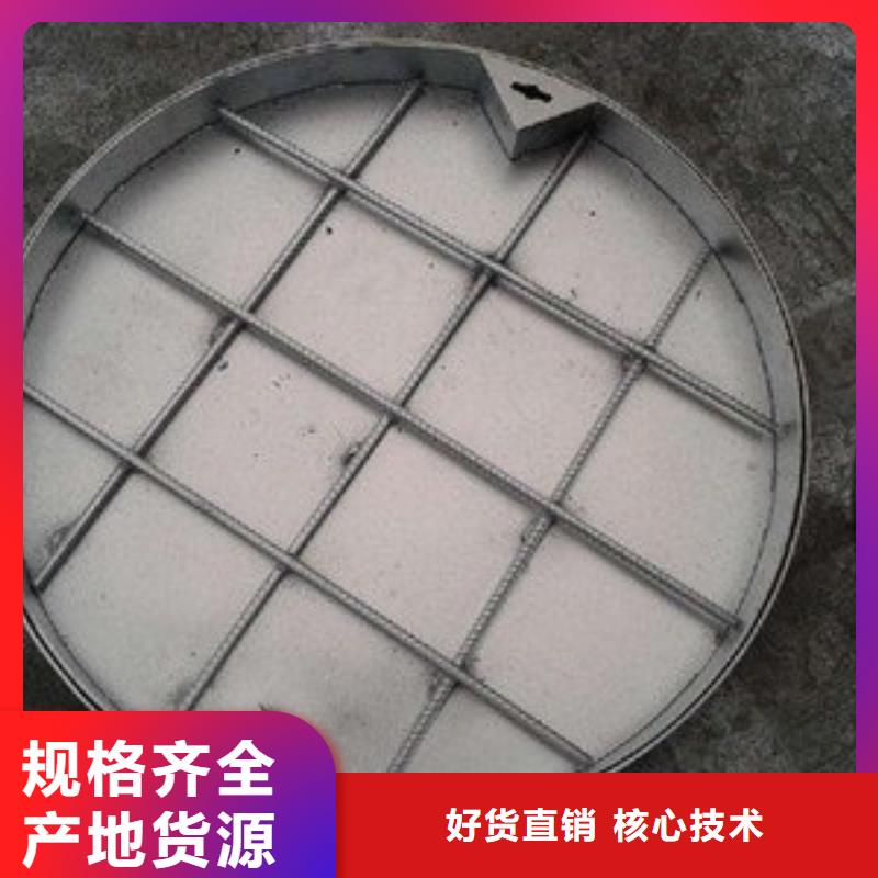 不銹鋼裝飾井蓋區(qū)別