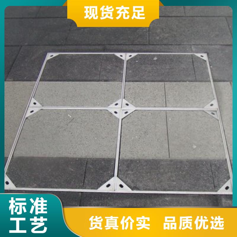 縫隙式檢查井蓋等級標準