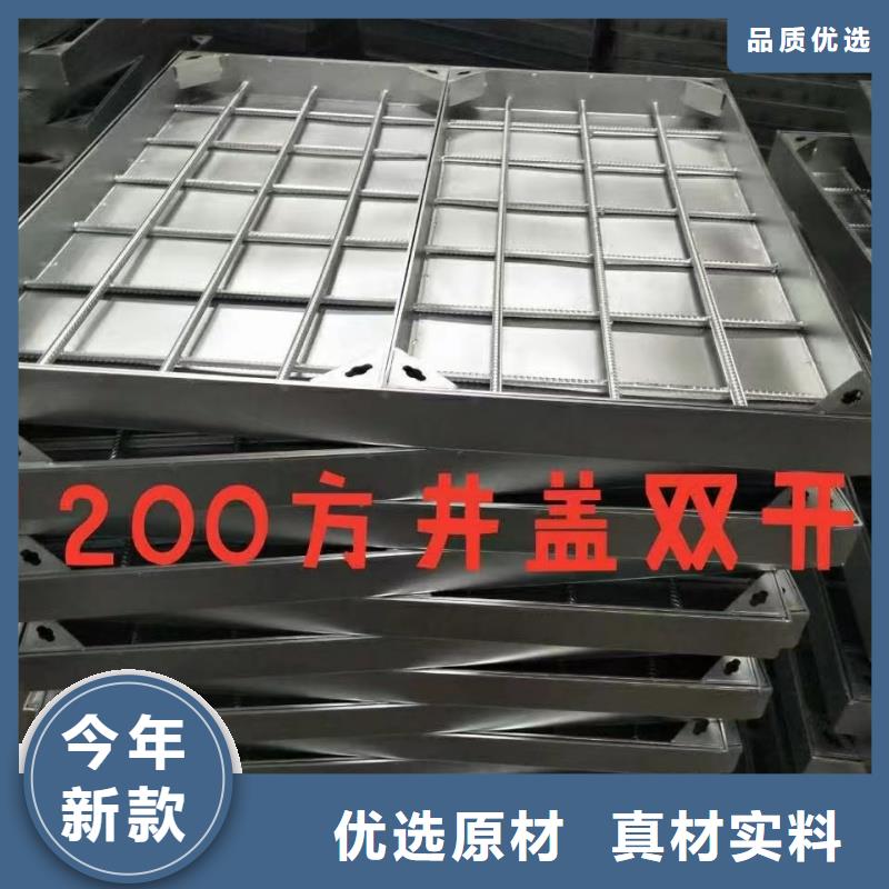 排水方形不銹鋼井蓋歡迎咨詢