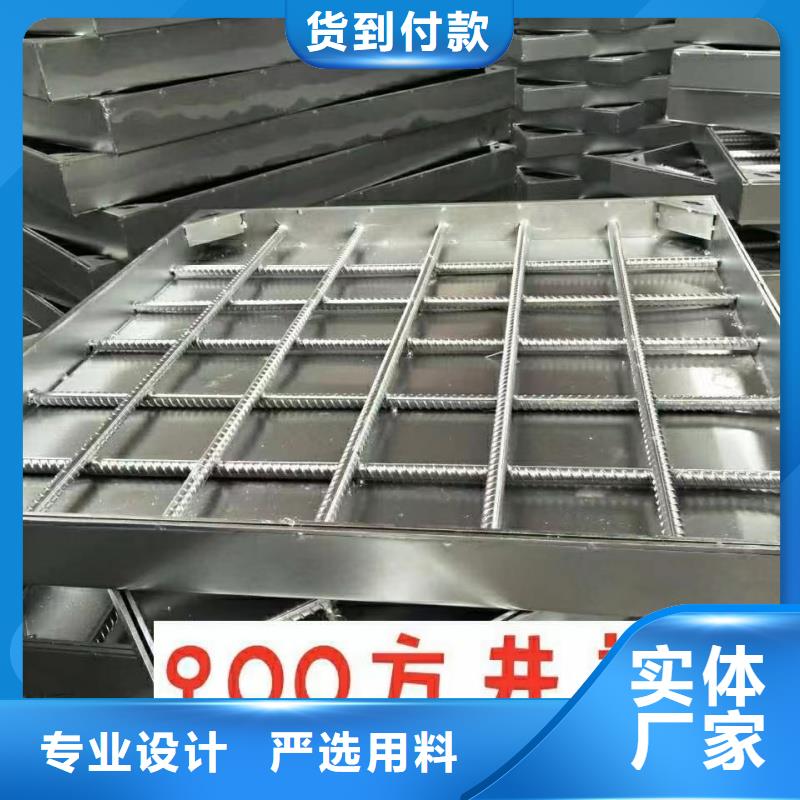 電力不銹鋼井蓋發(fā)貨及時