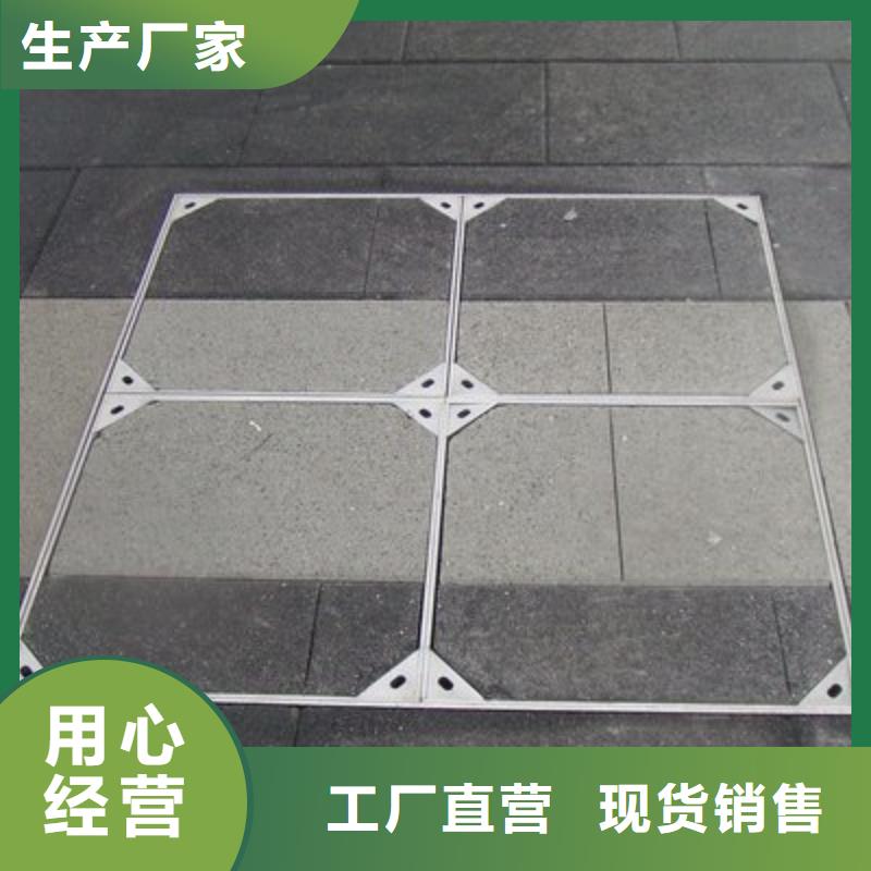 小區(qū)不銹鋼井蓋如何安裝