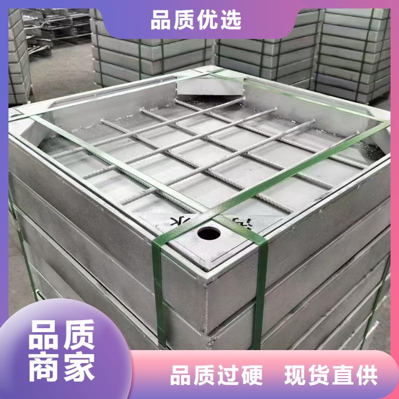重型不銹鋼井蓋現(xiàn)貨建鑫金屬制造